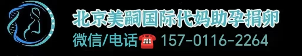 人工授精男方条件